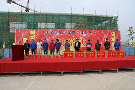 贺威海化机职工在环翠区第八届职工技能大赛上取得好名次2.jpg 贺威海化机职工在环翠区第八届职工技能大赛上取得好名次2.jpg