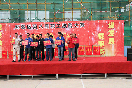 贺威海化机职工在环翠区第八届职工技能大赛上取得好名次4.jpg 贺威海化机职工在环翠区第八届职工技能大赛上取得好名次4.jpg
